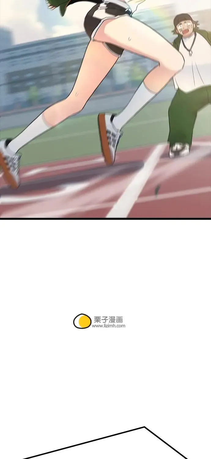 第195页