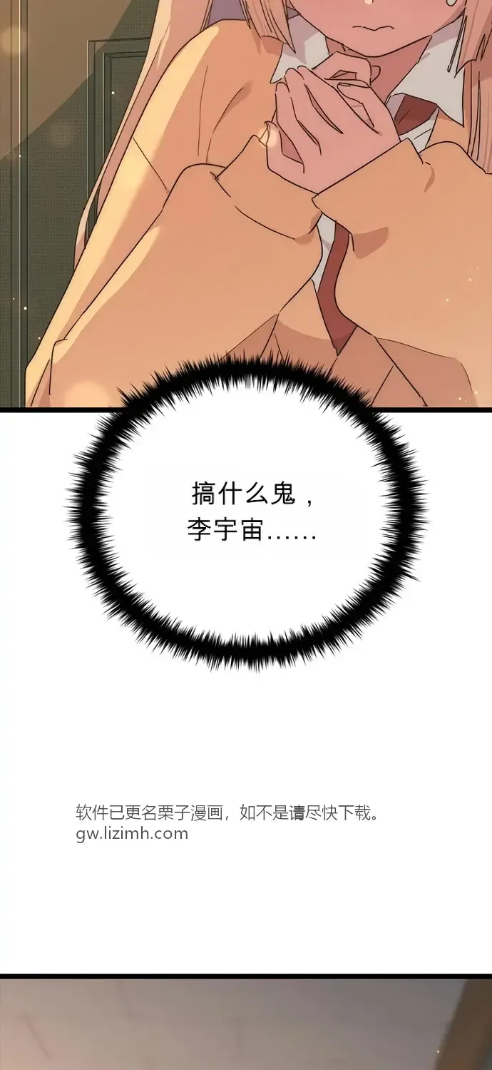 第294页
