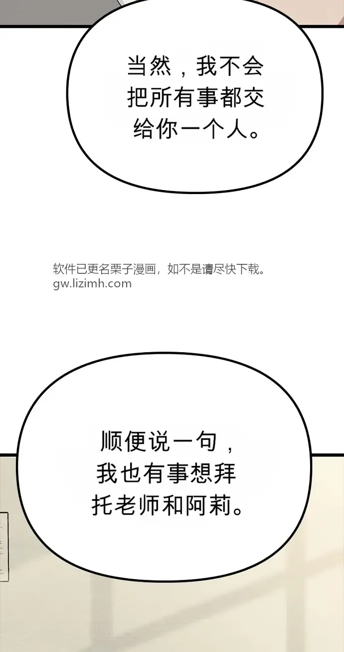 第249页