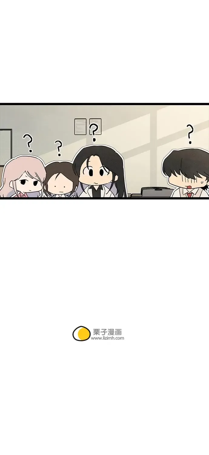 第288页