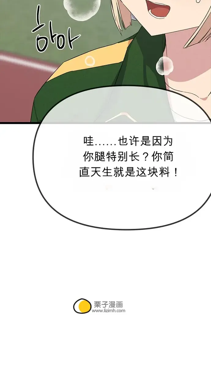 第207页