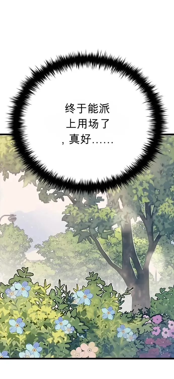 第228页