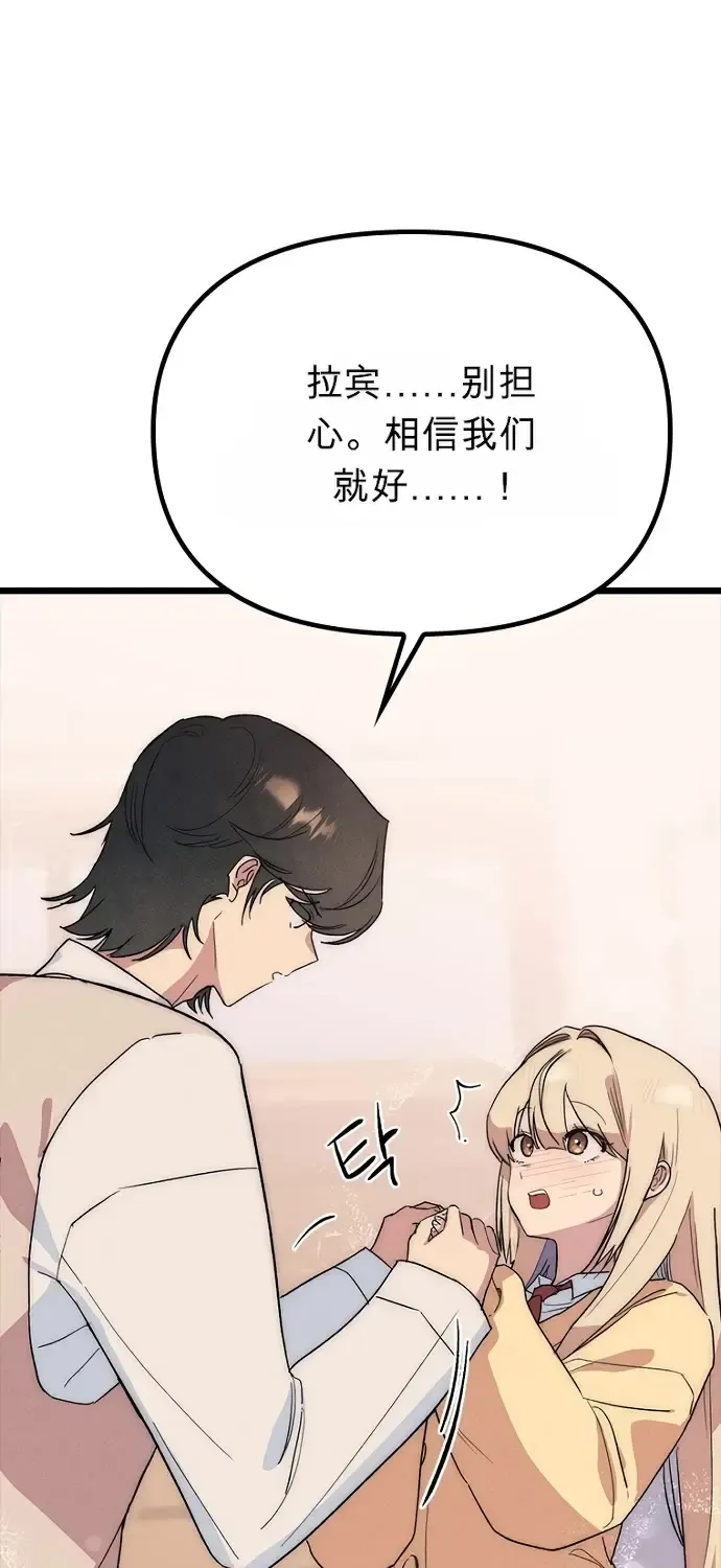 第258页