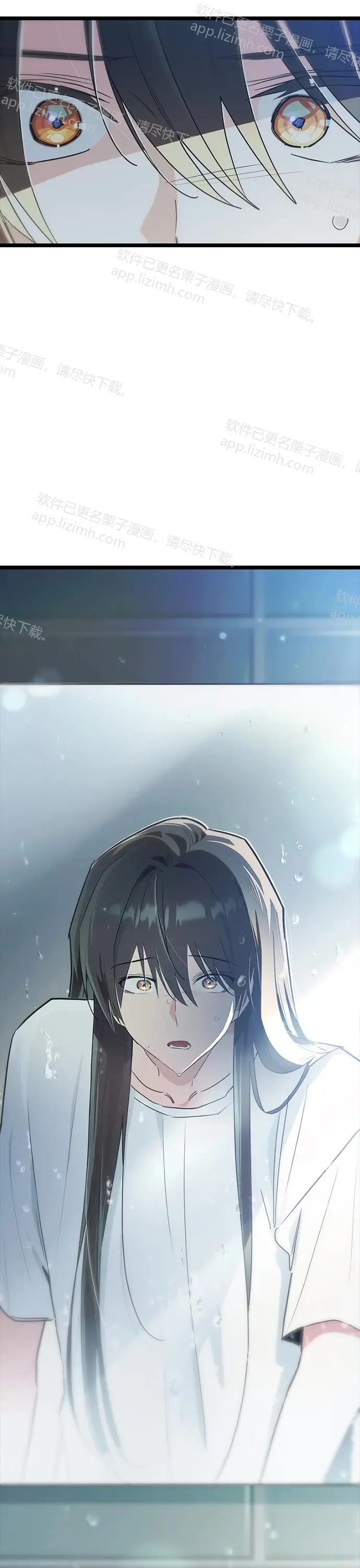 第150页