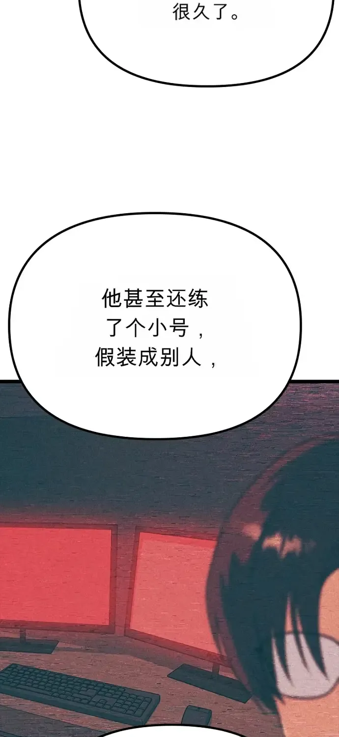 第186页