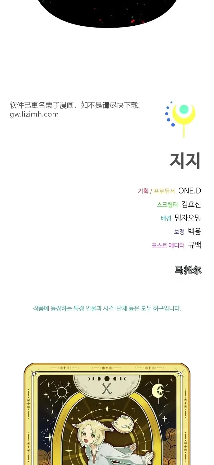 第366页