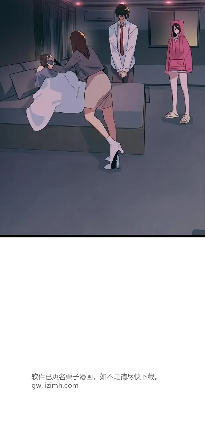 第150页