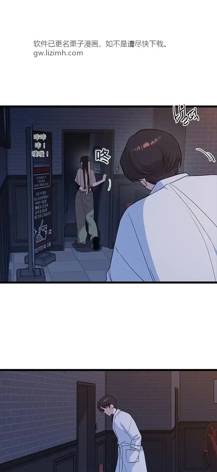 第330页