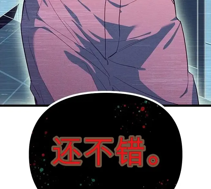 第363页