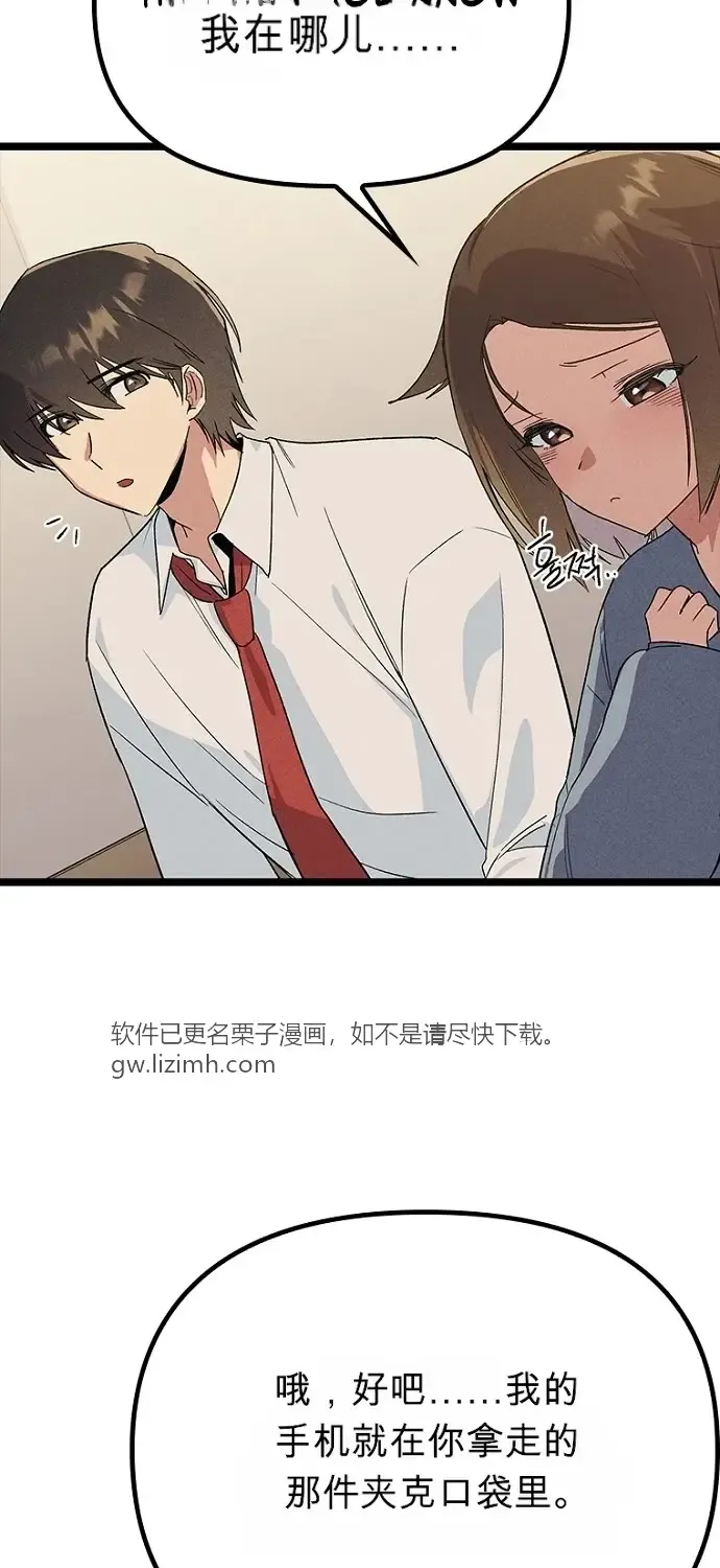 第174页