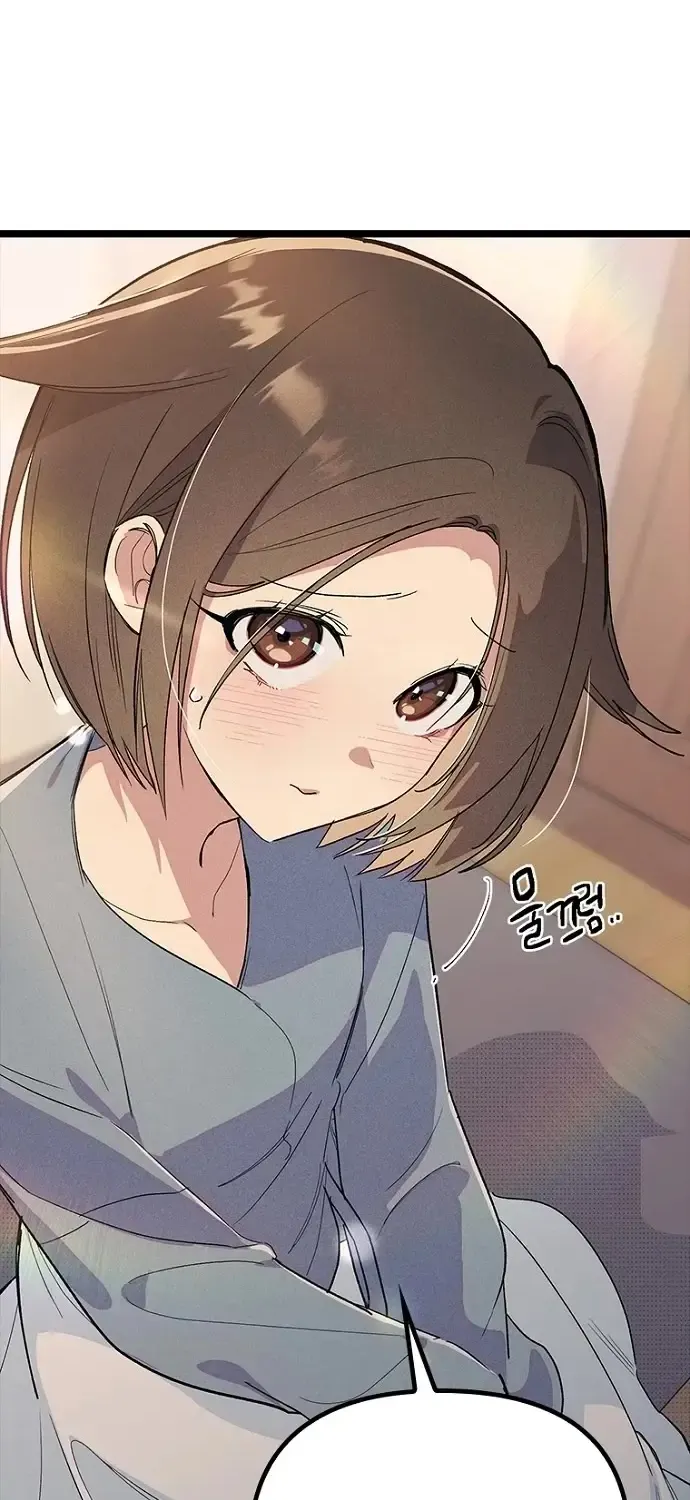 第237页