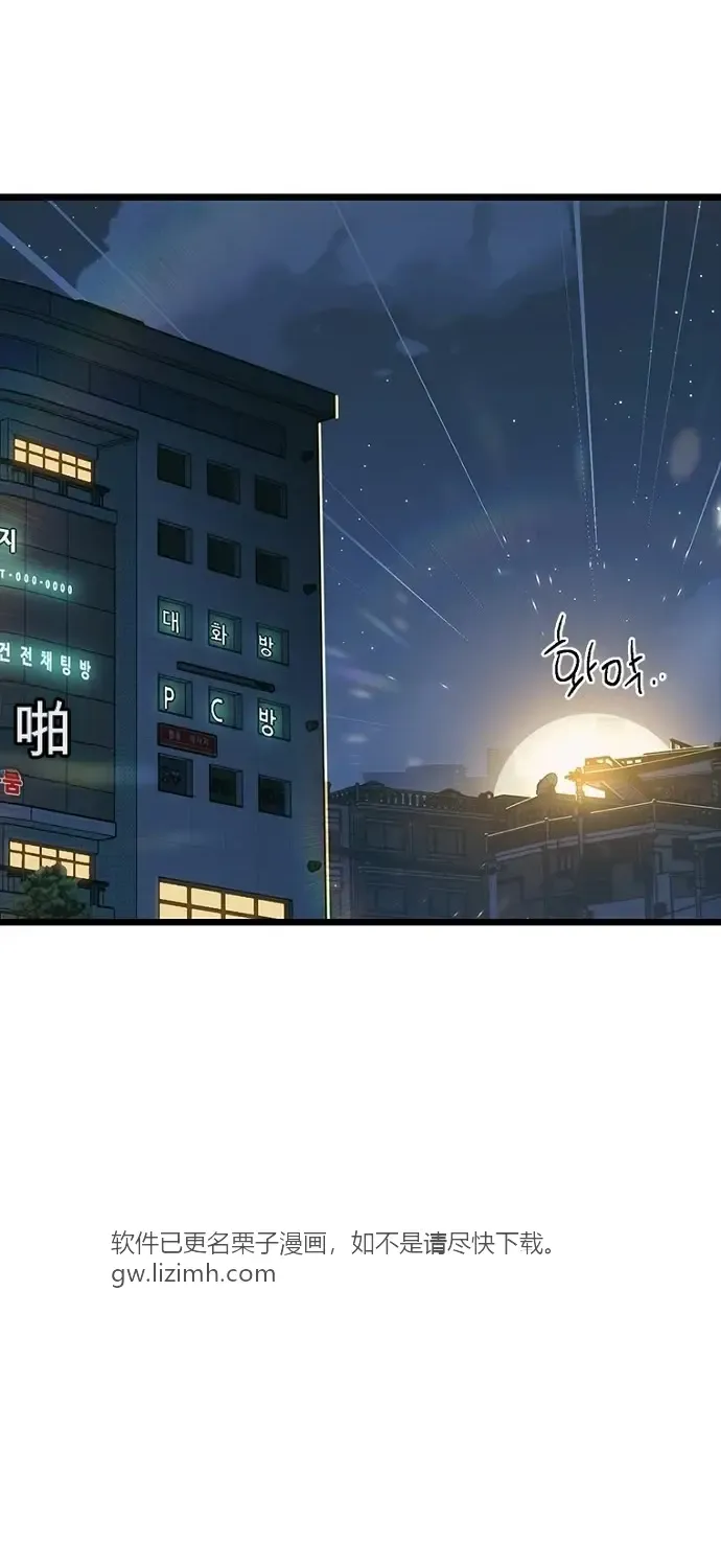 第297页