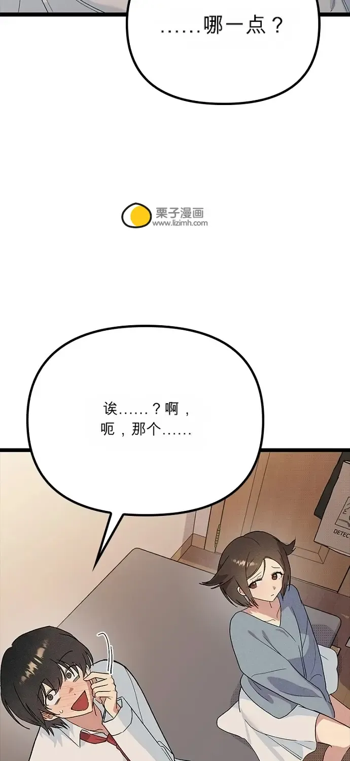 第240页