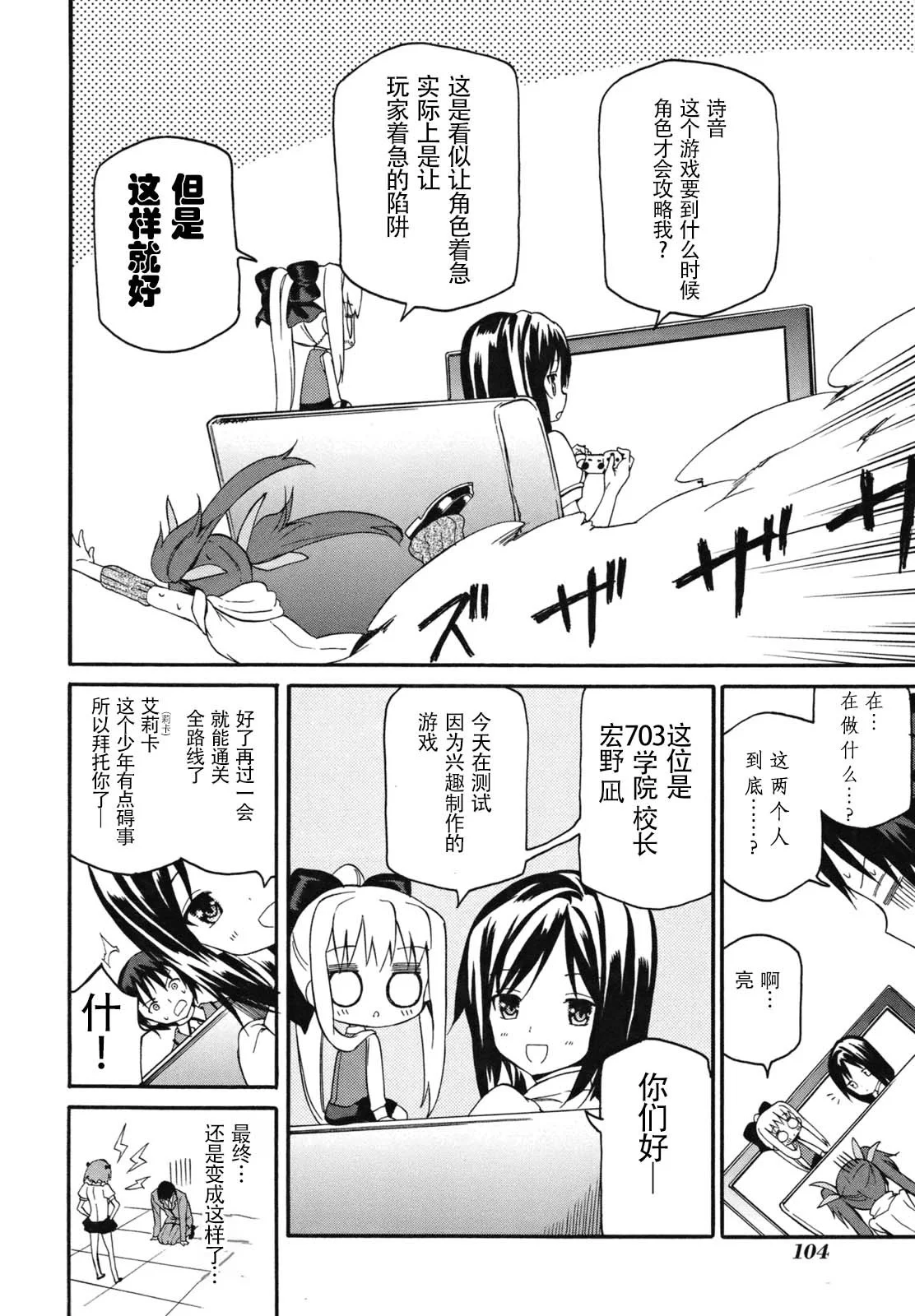 第57页