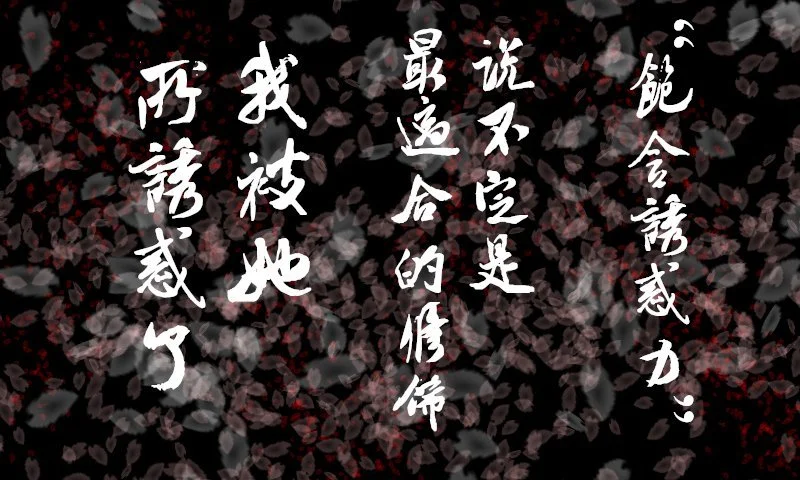 第207页