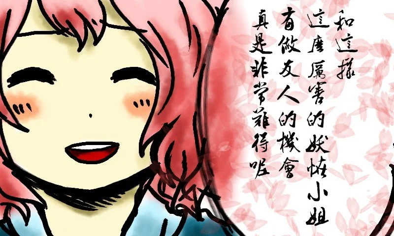 第183页