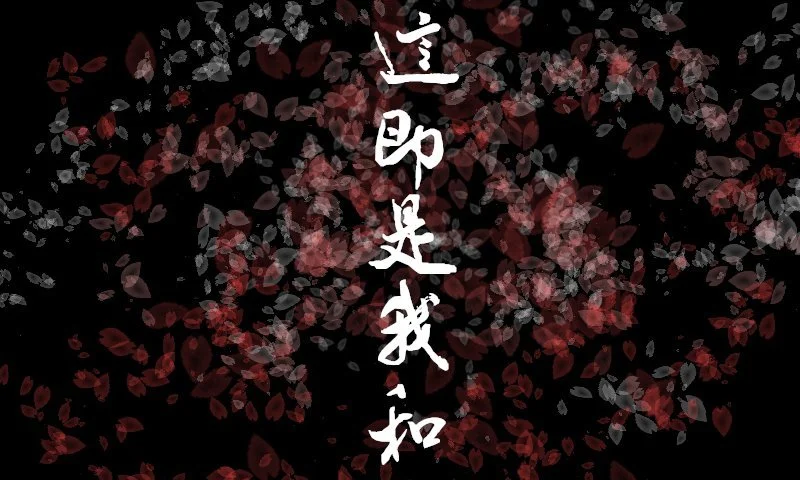 第189页