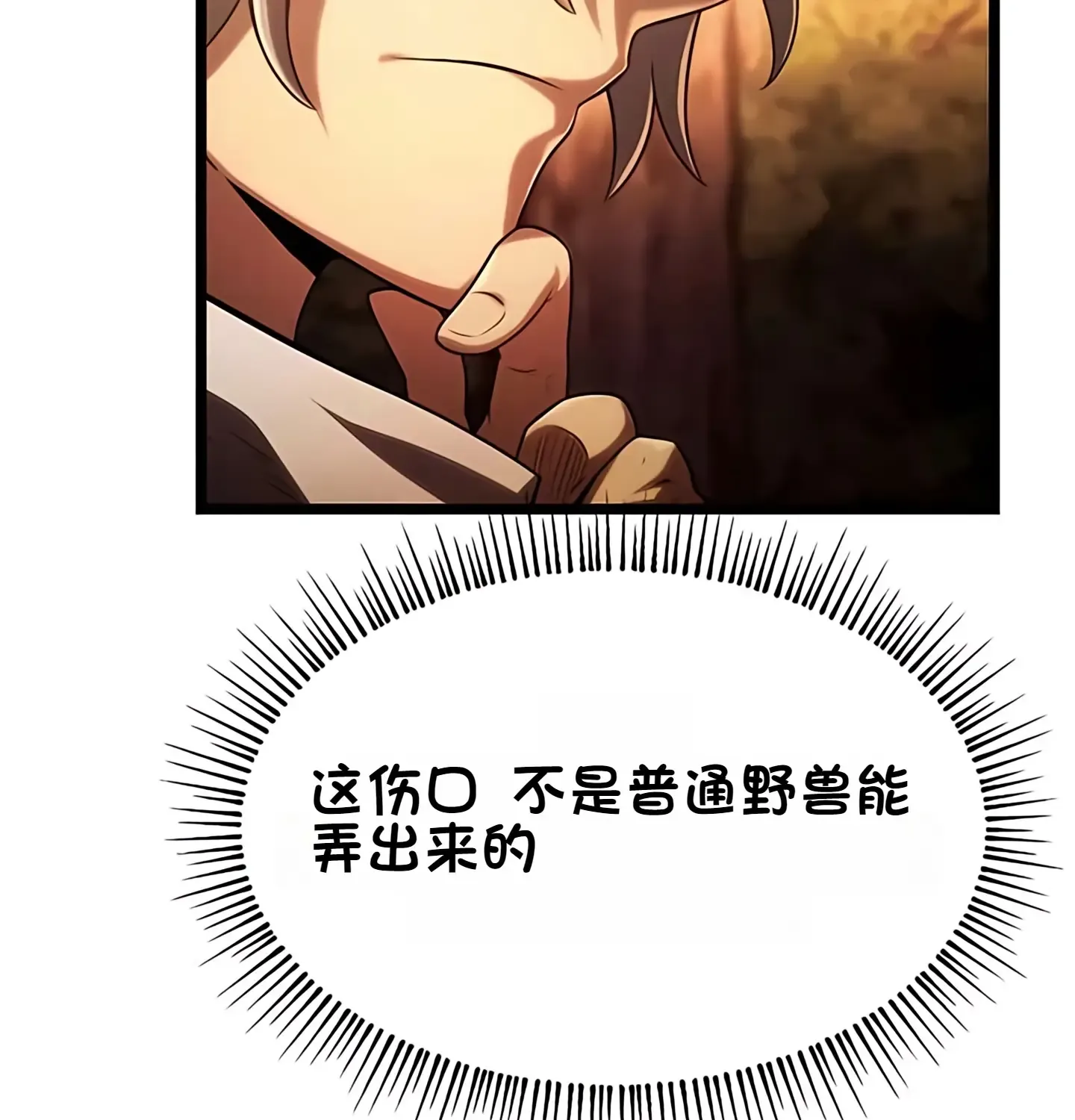 第498页