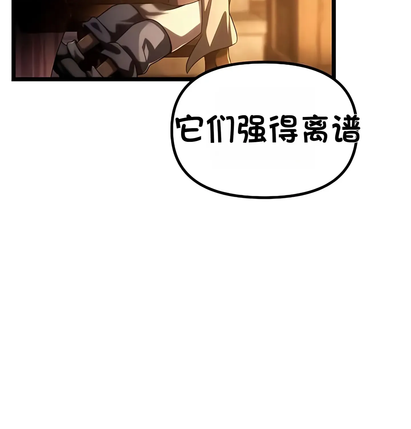 第561页
