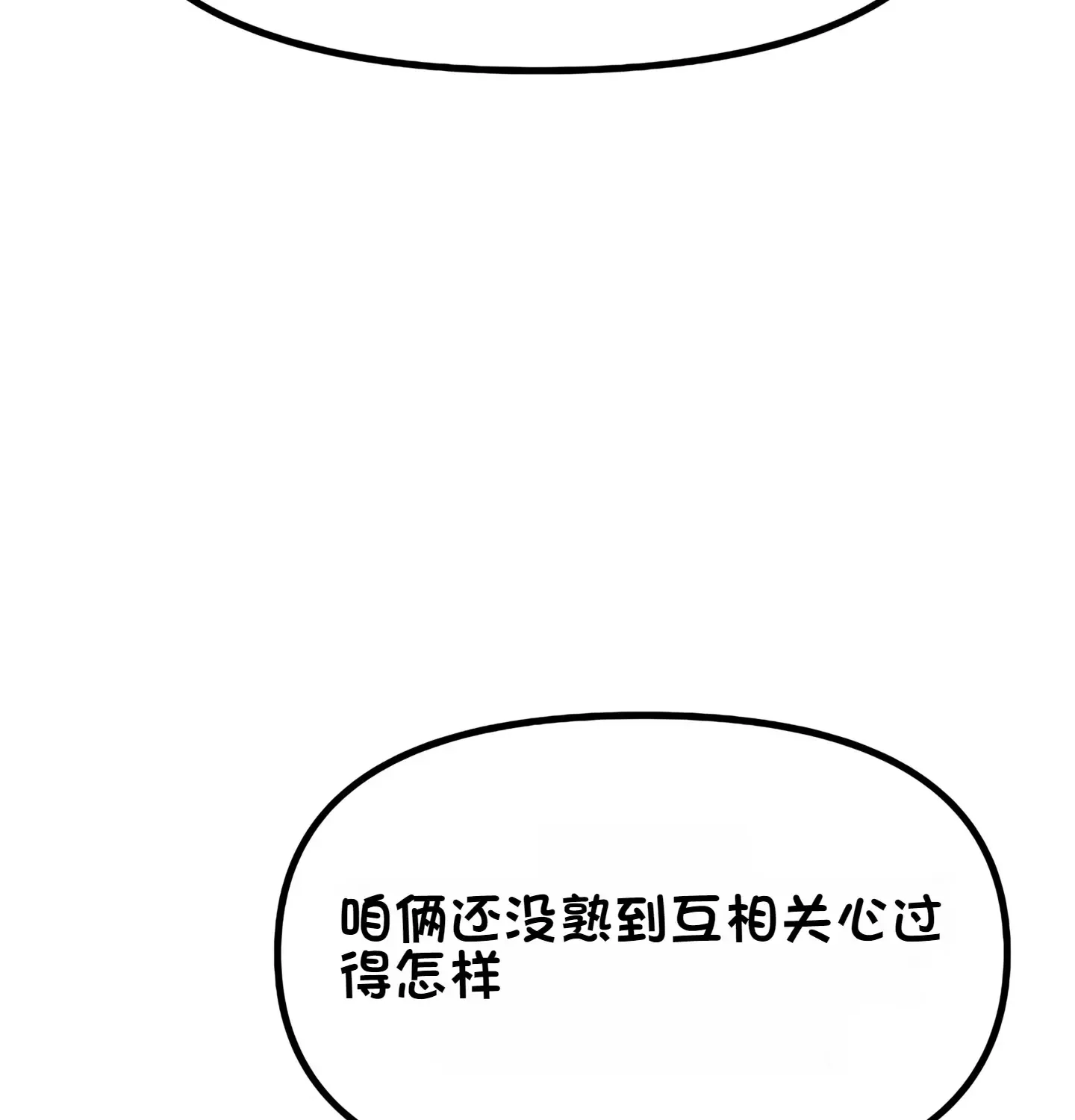 第276页