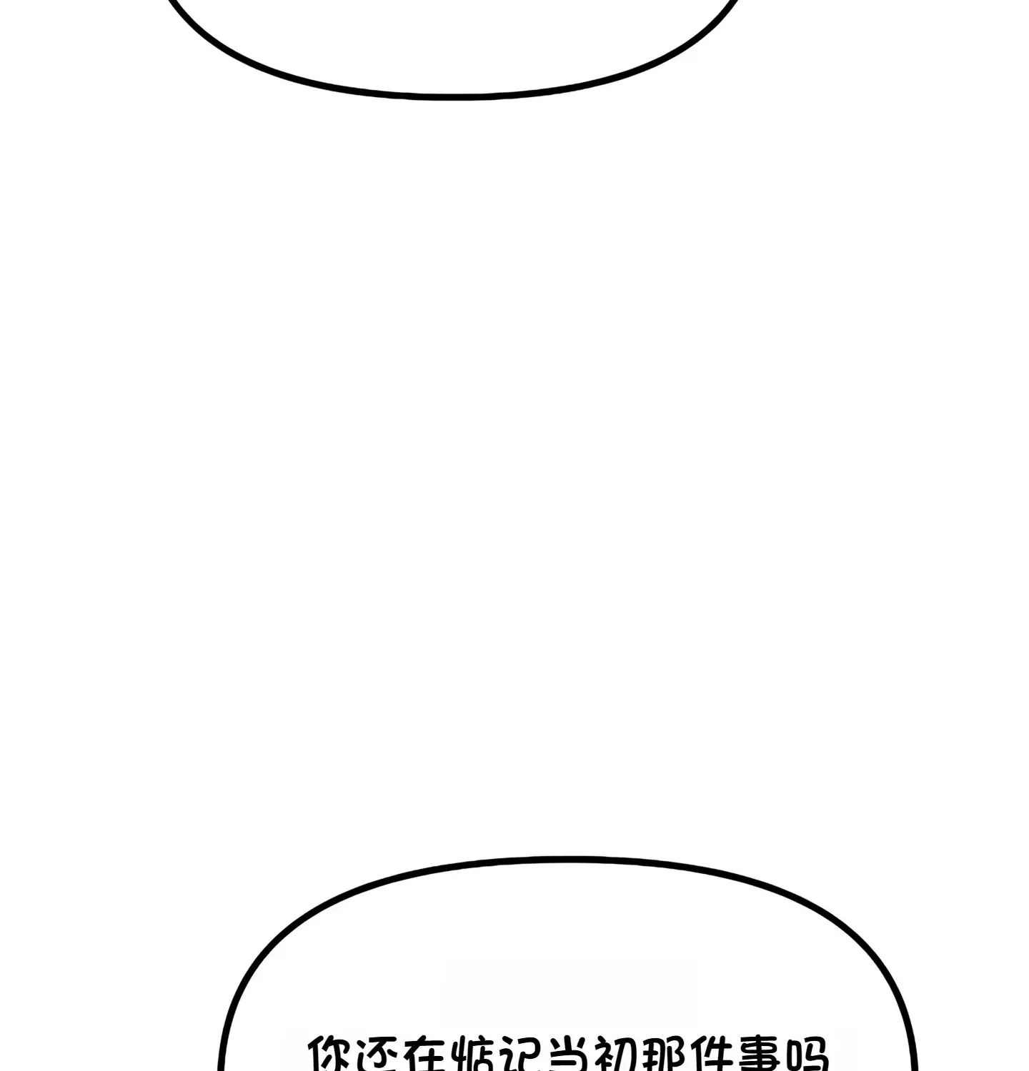 第249页