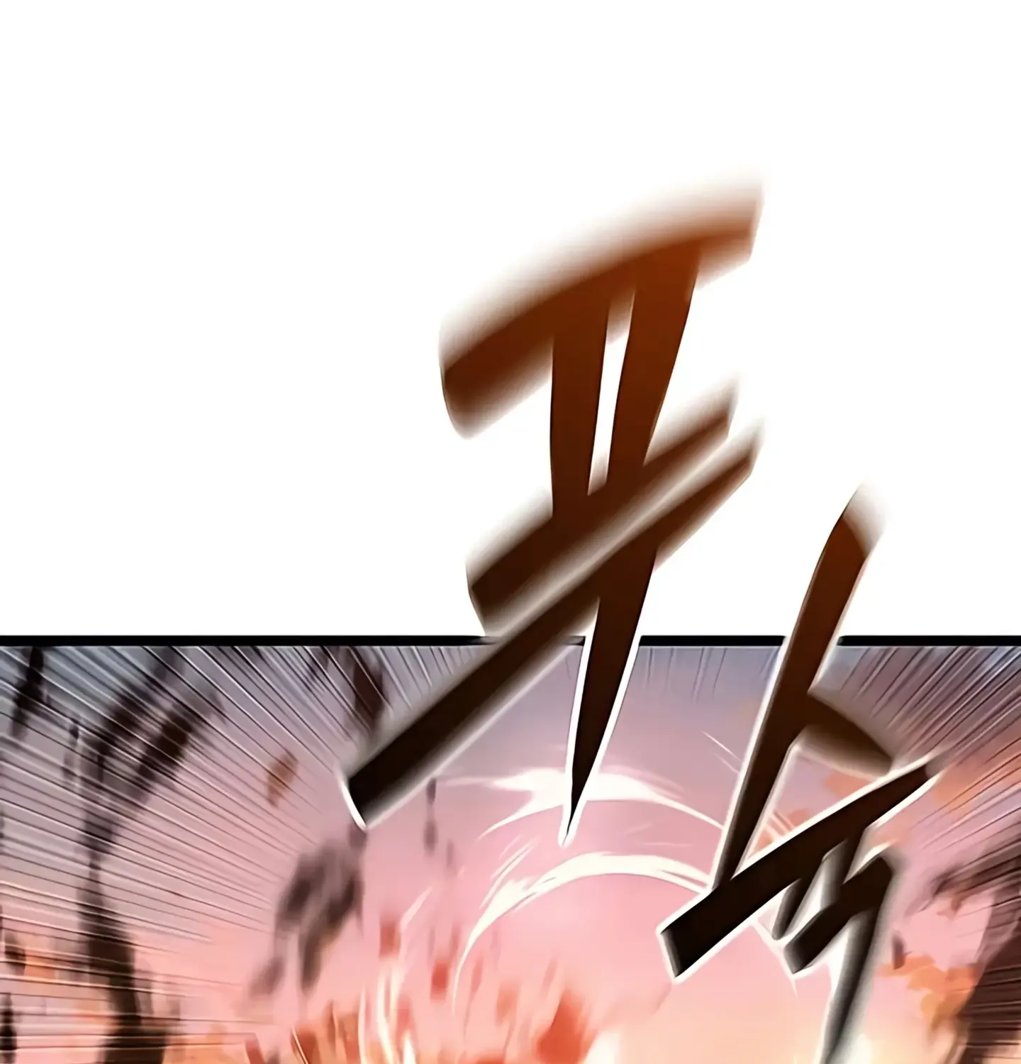 第846页