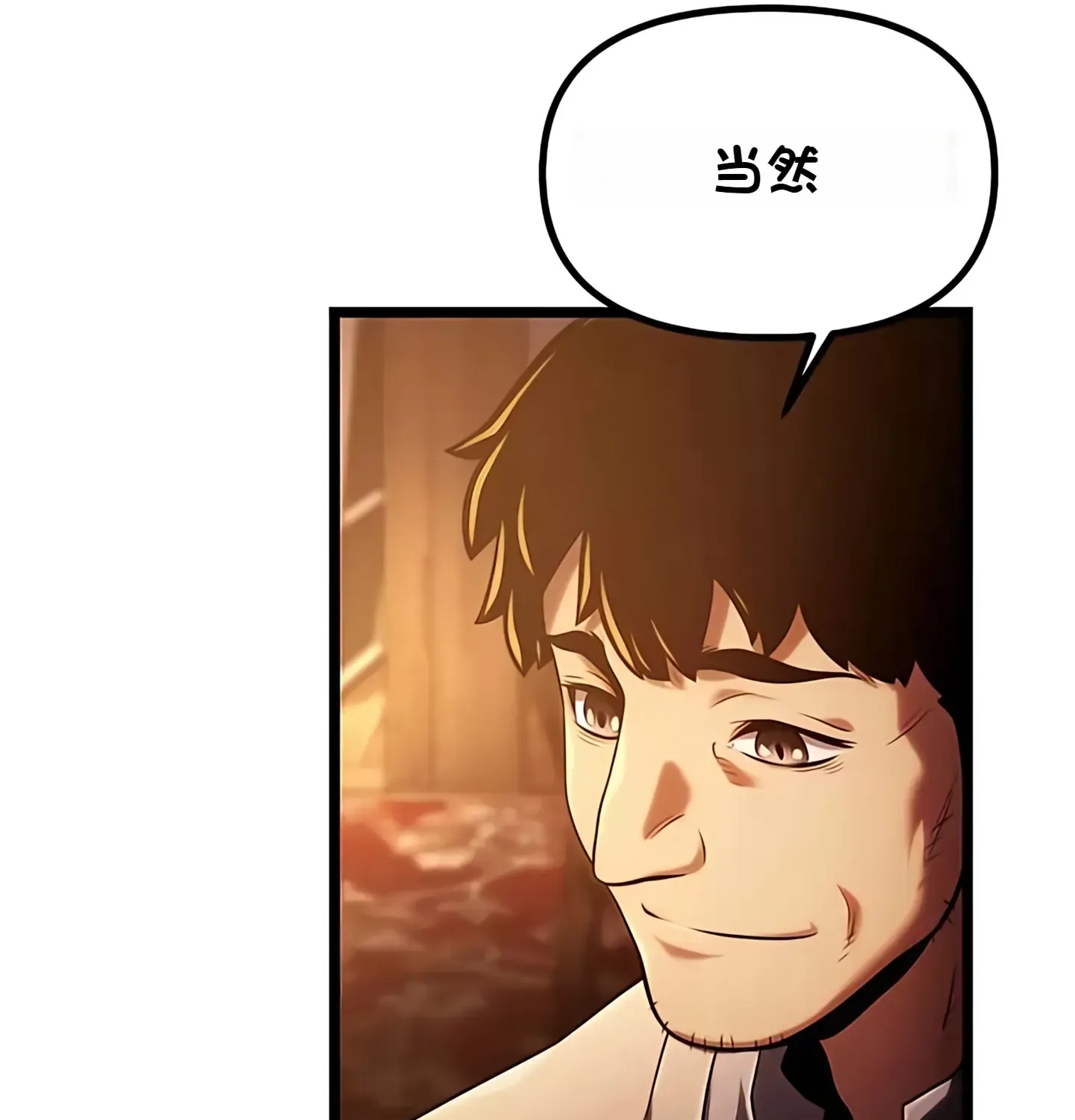 第594页