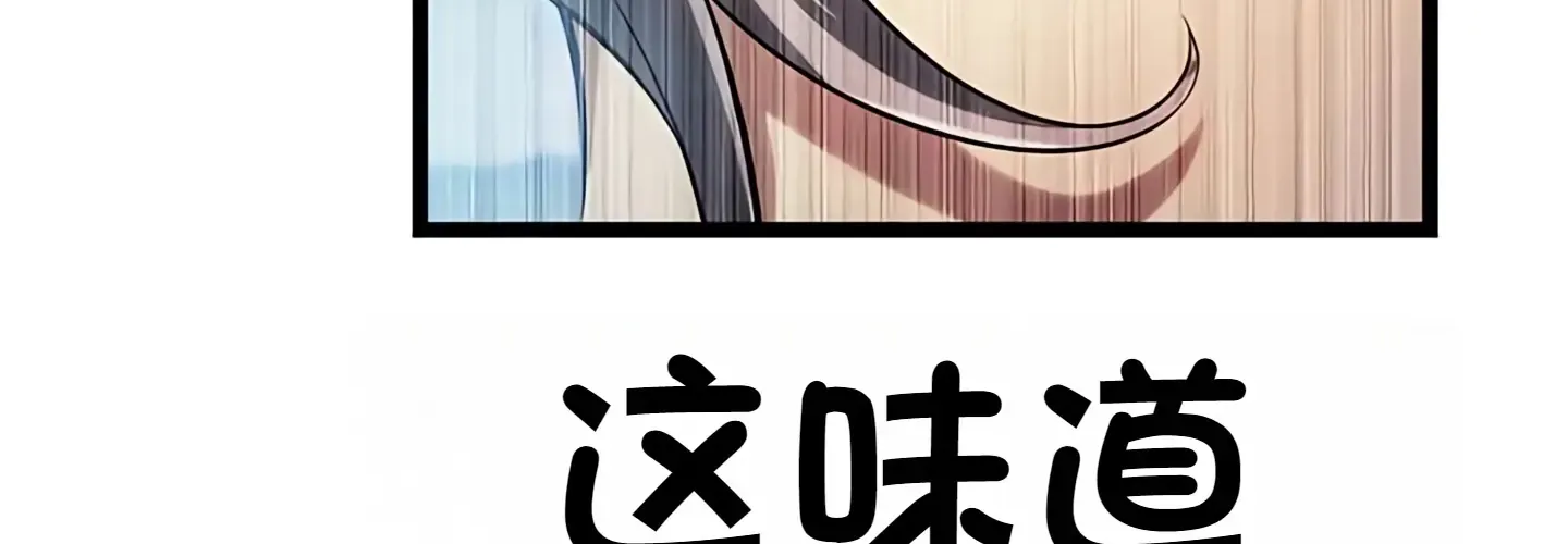 第423页