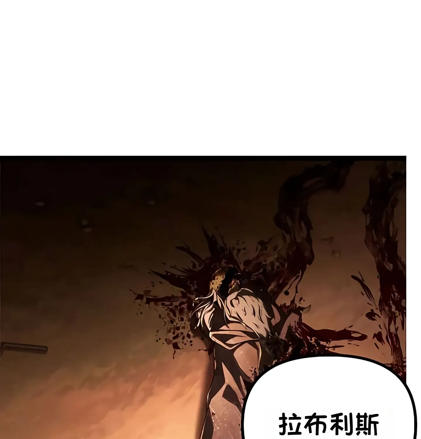 第477页