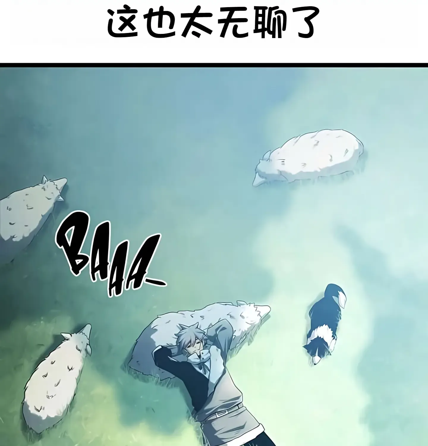 第198页