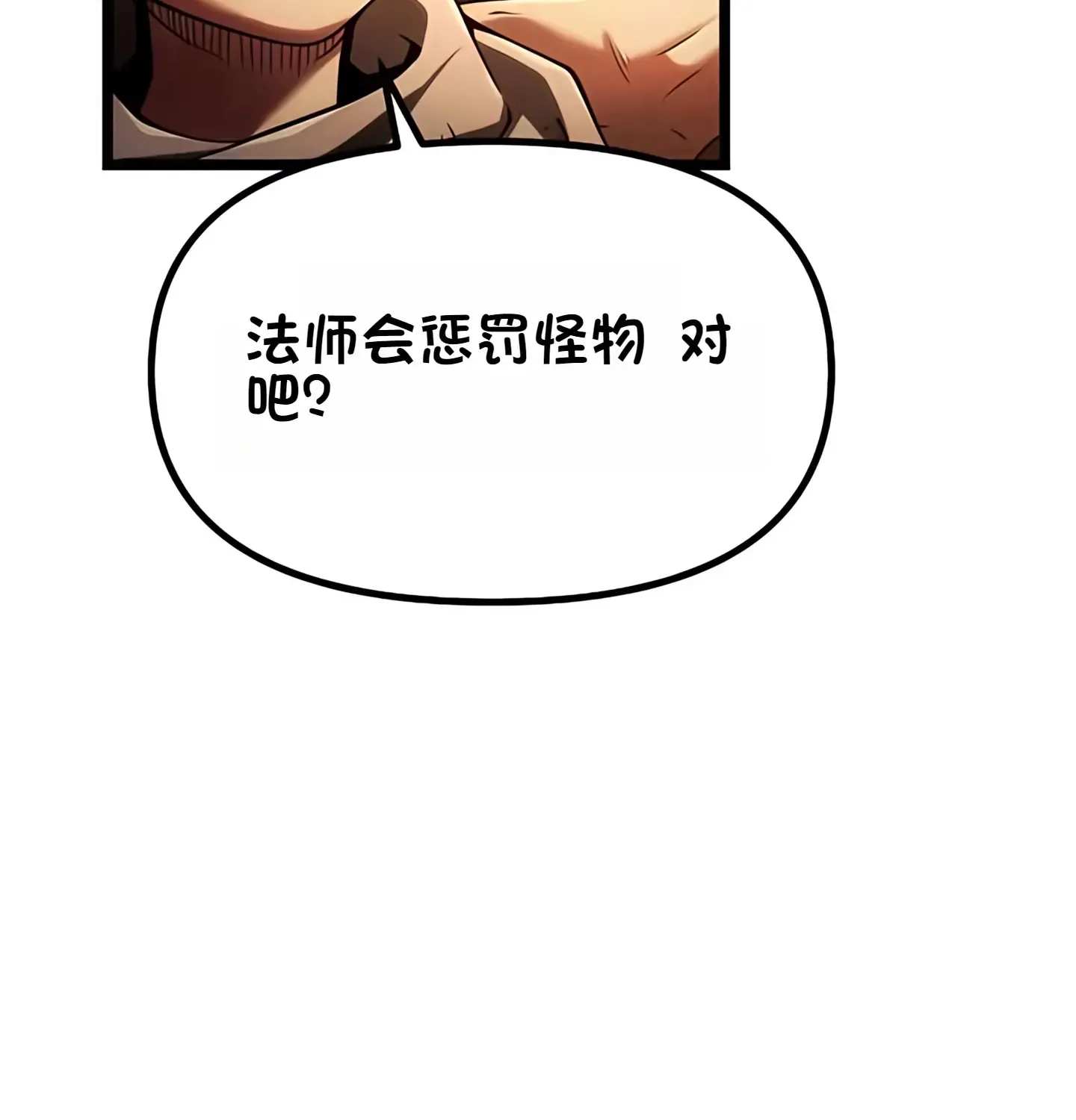 第591页