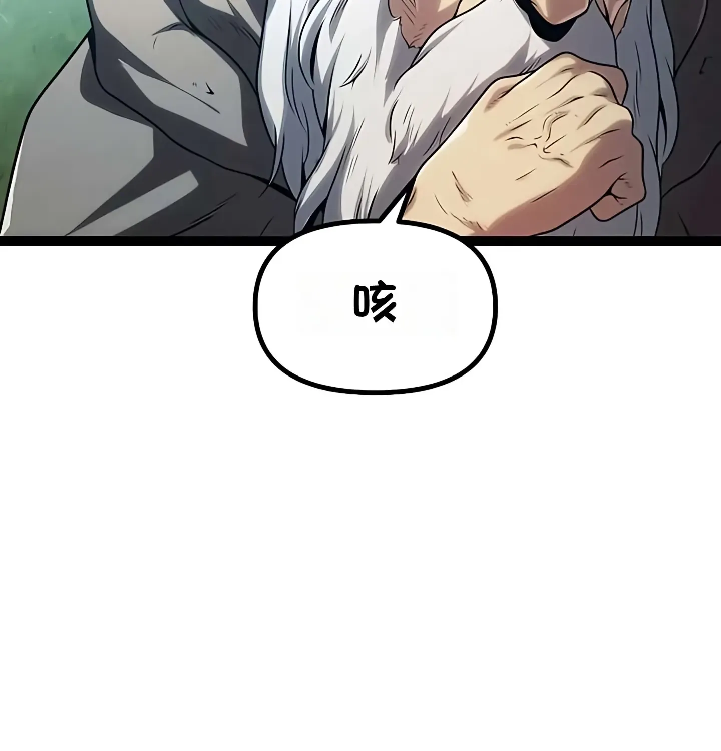 第264页
