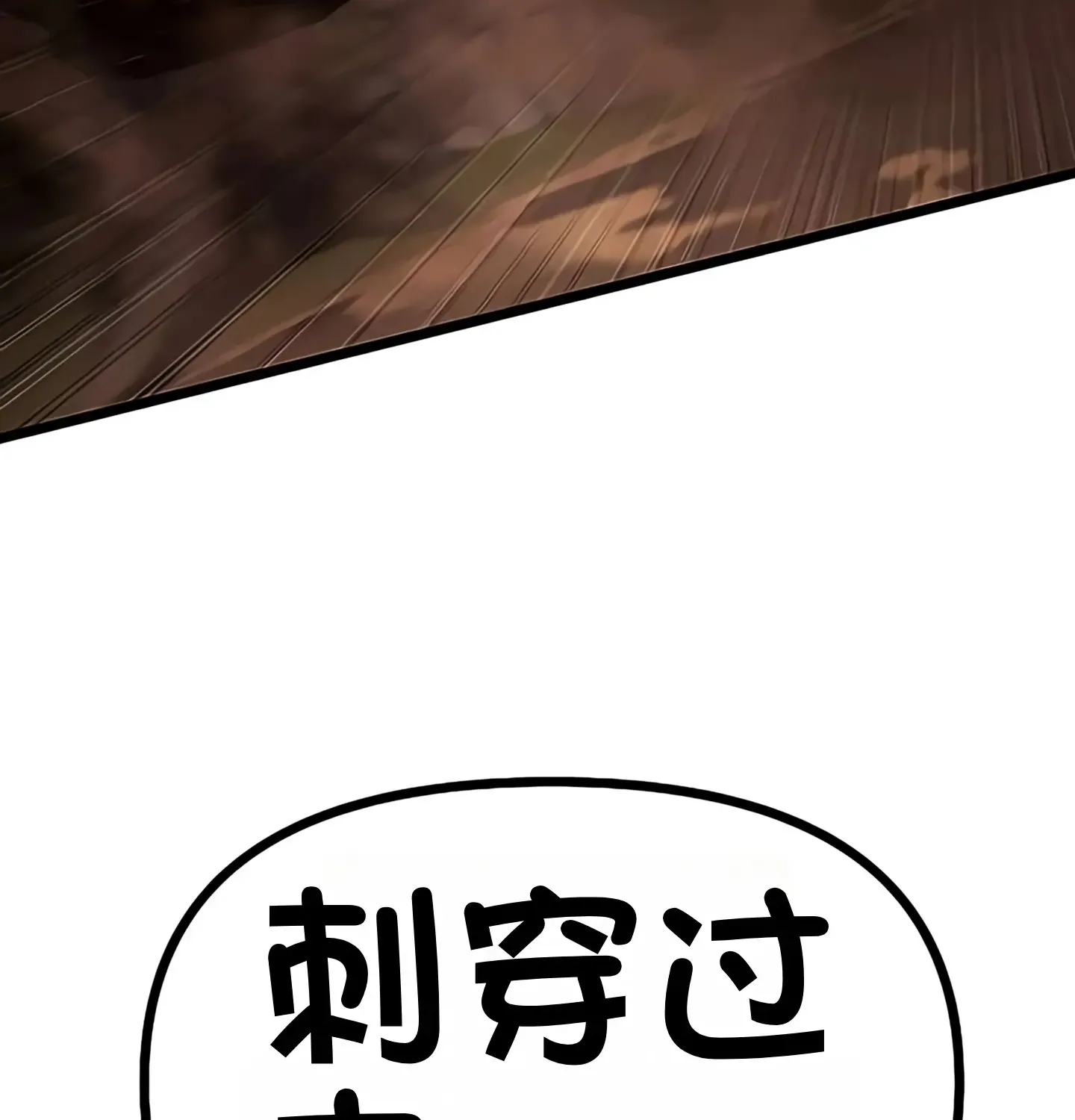 第792页