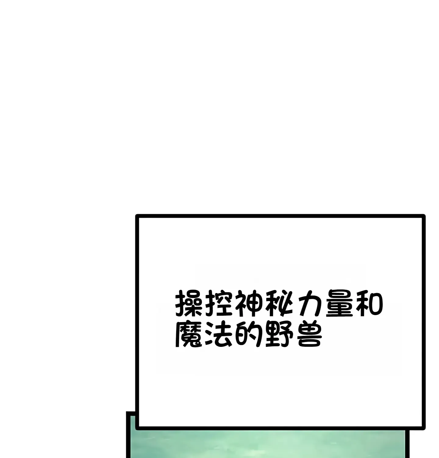 第378页