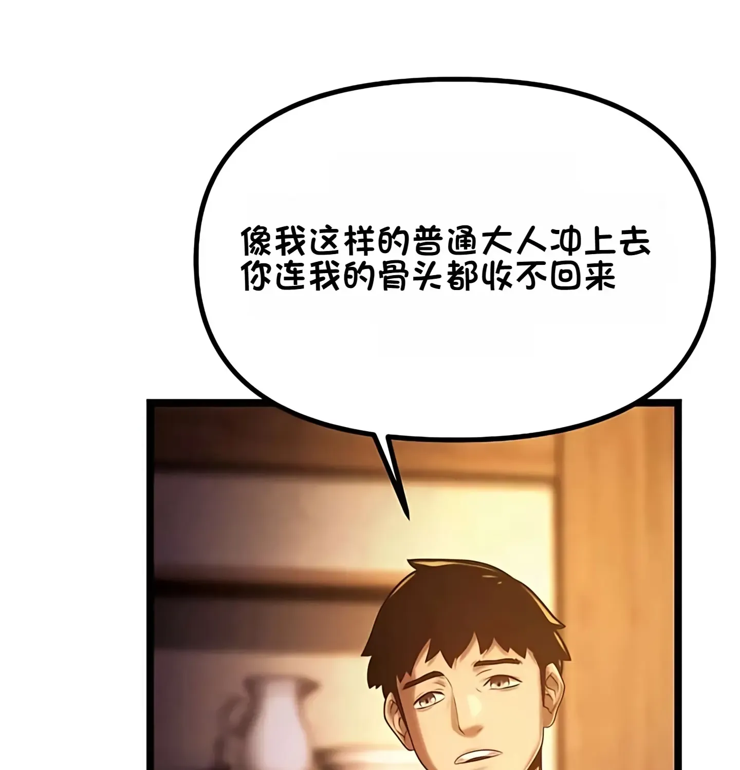 第564页