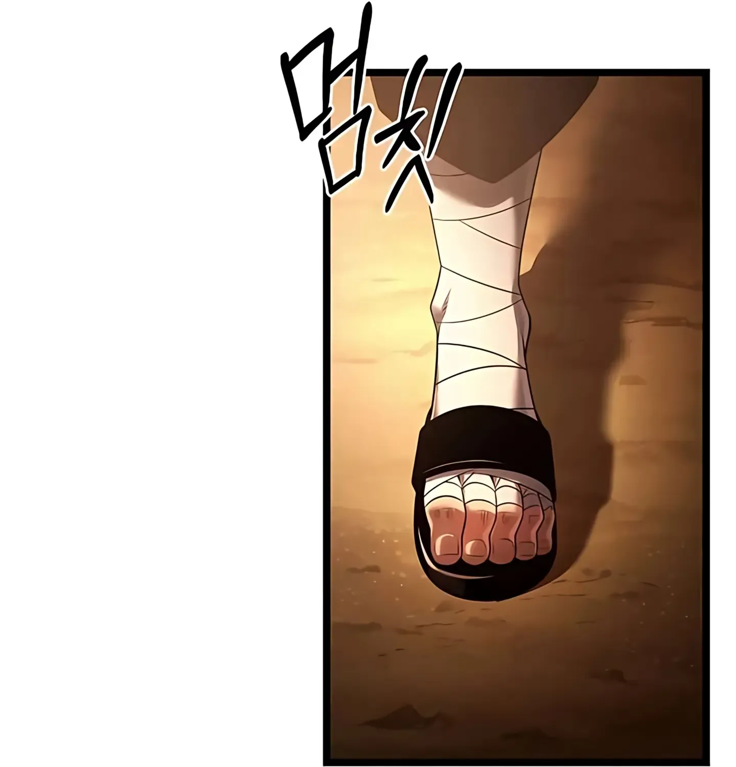 第468页
