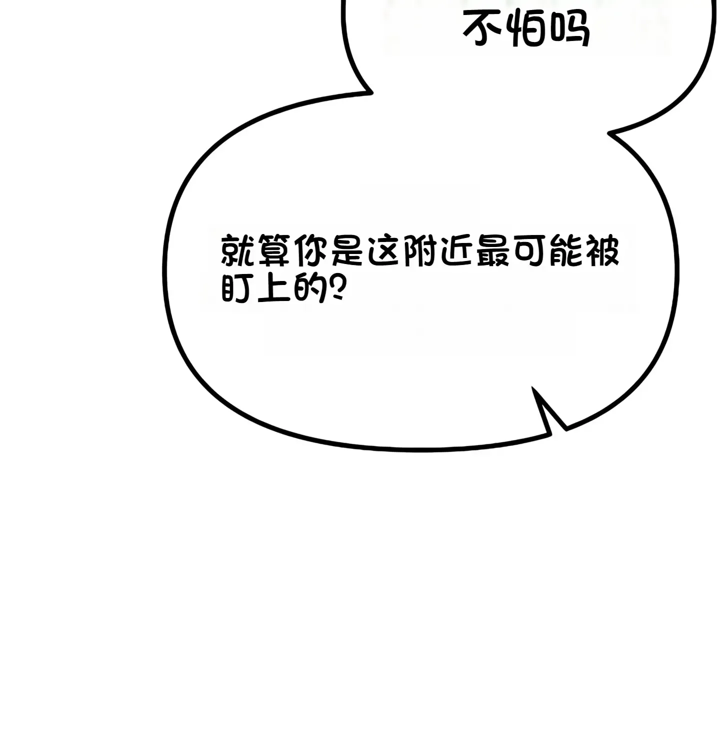 第318页