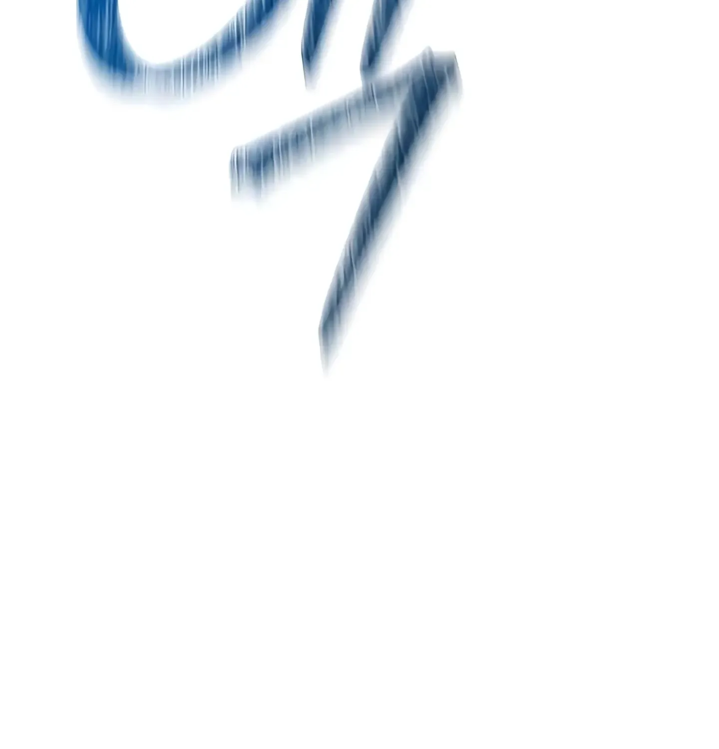 第825页