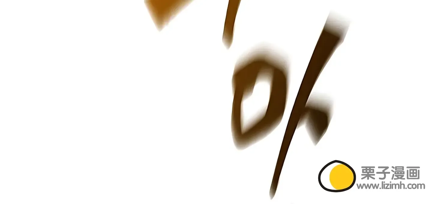 第693页