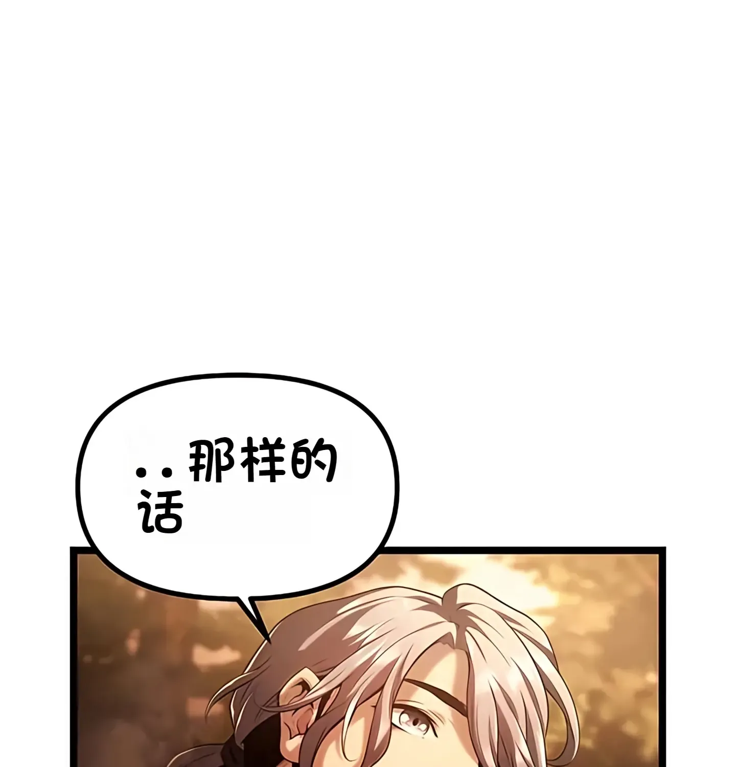 第720页