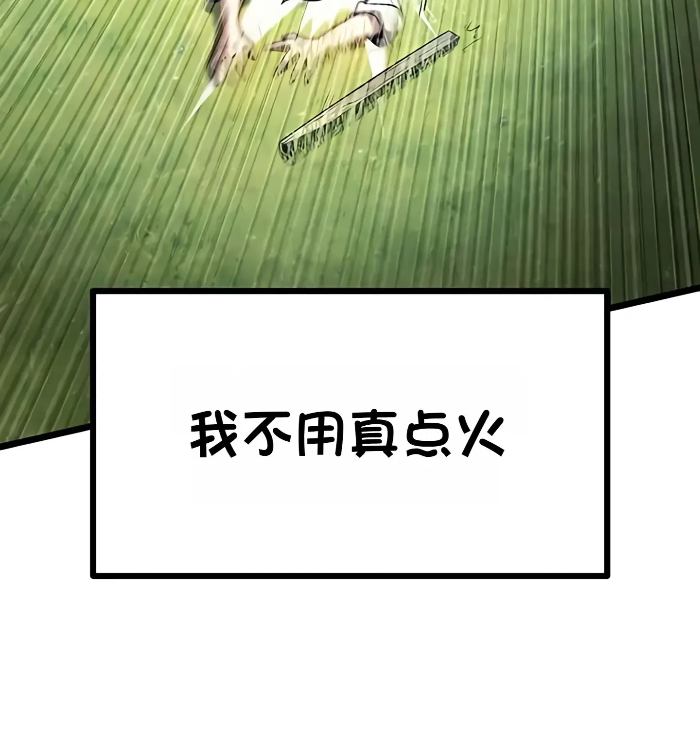 第405页