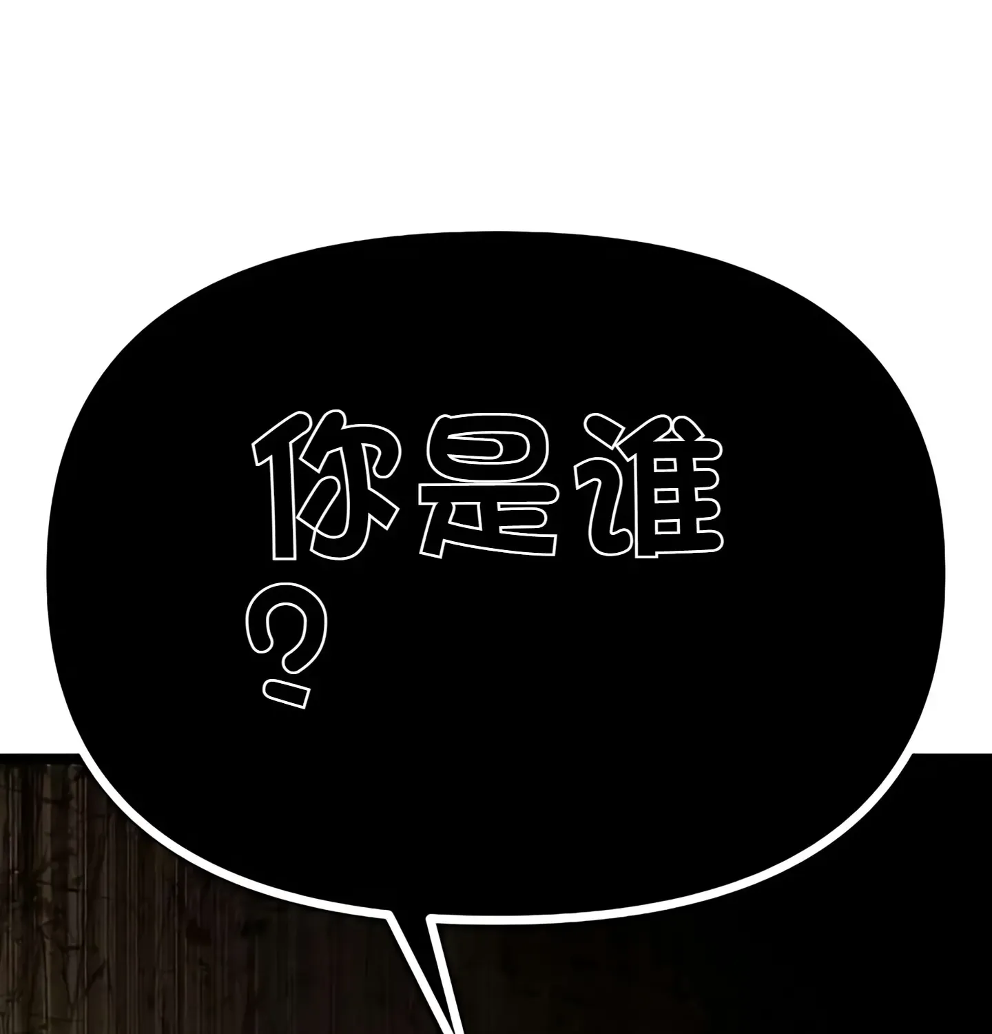 第804页