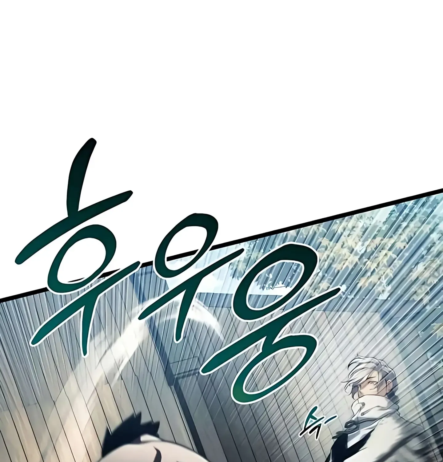 第408页