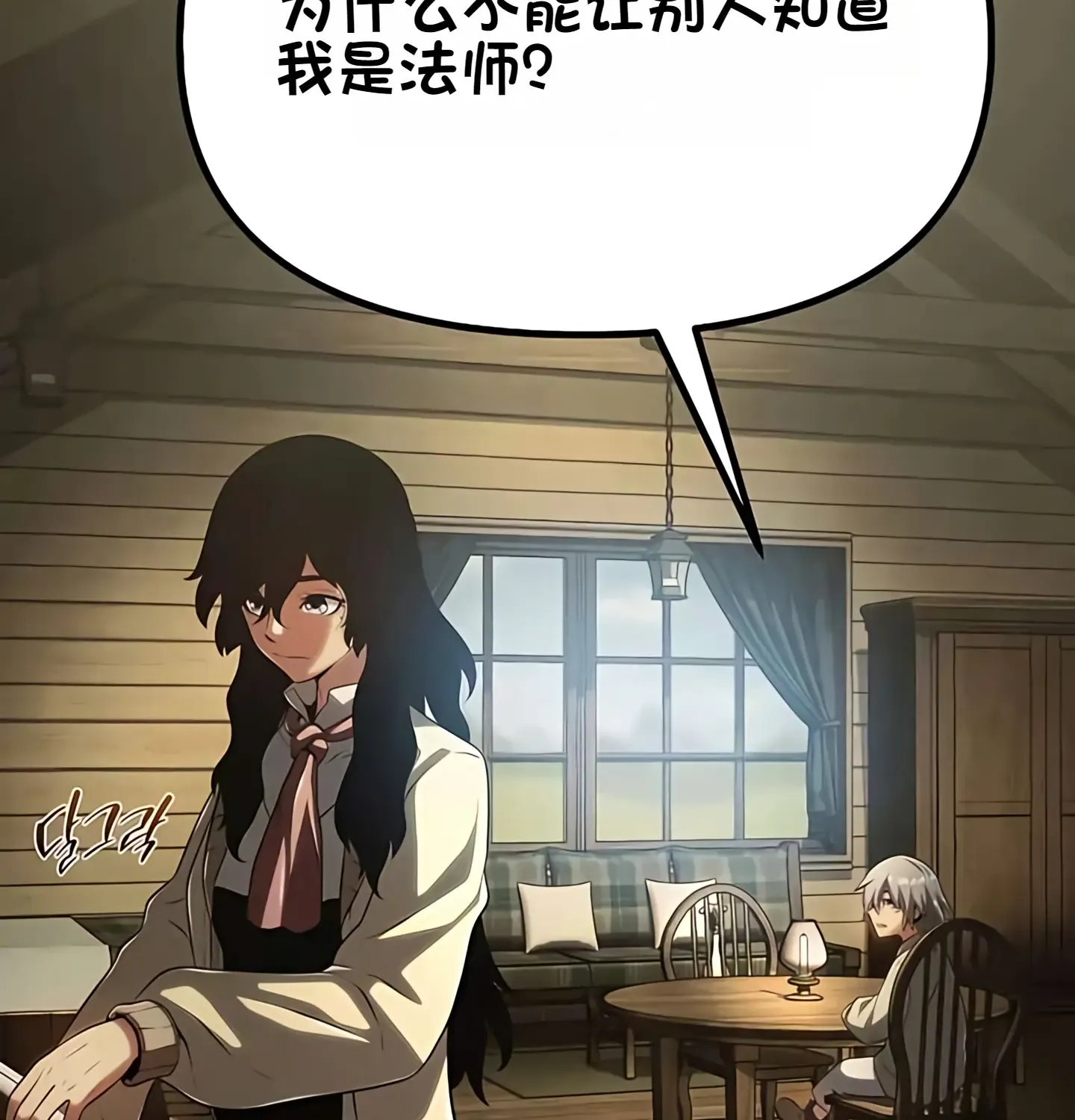 第822页