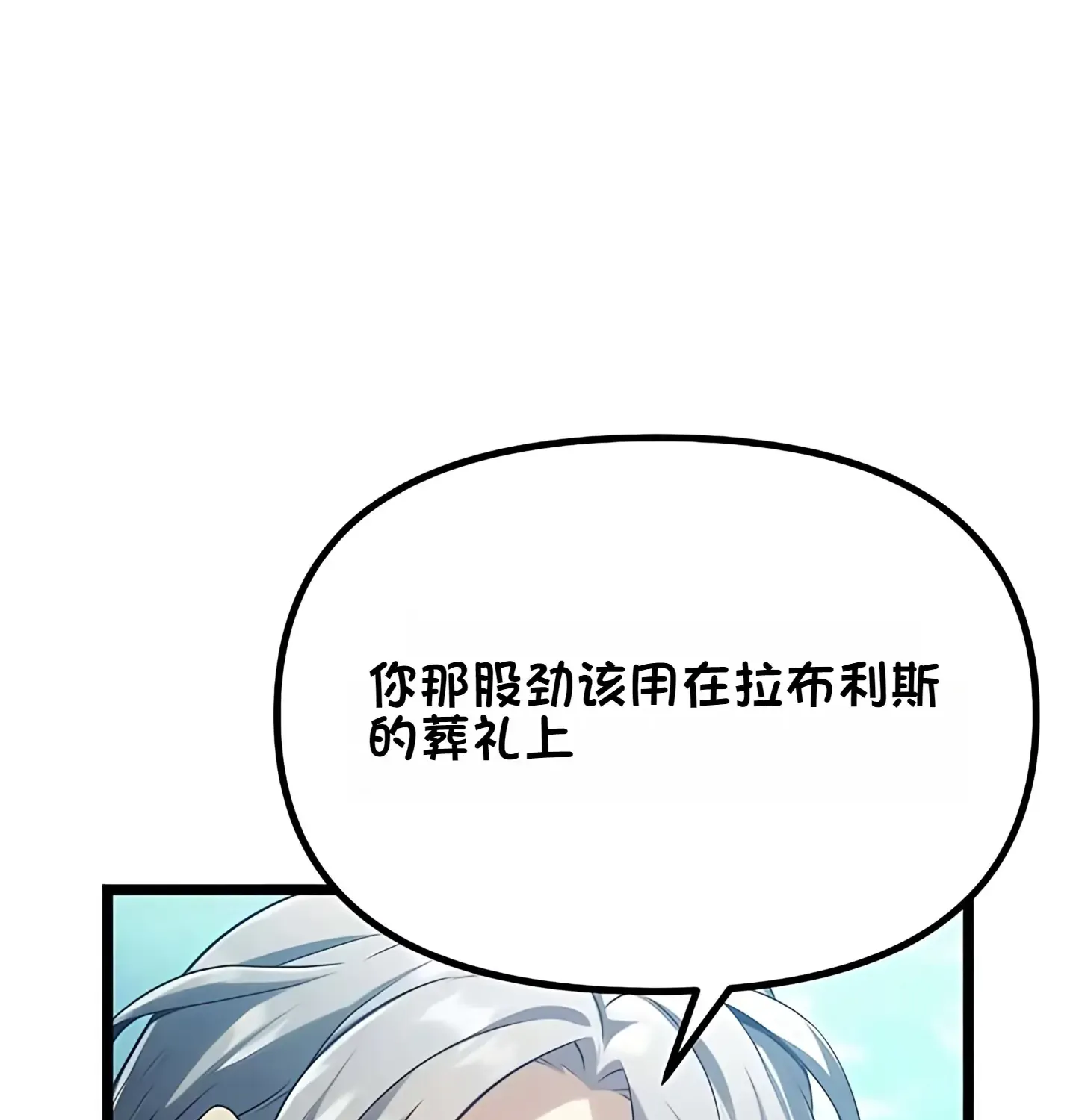 第471页