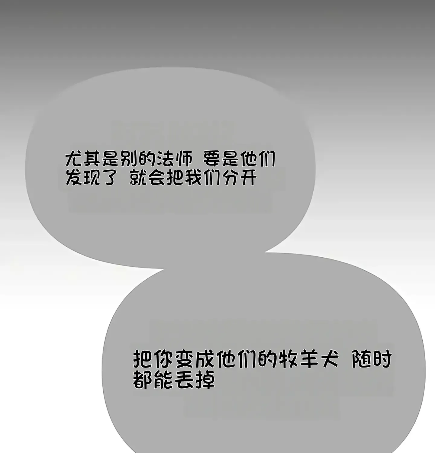 第876页