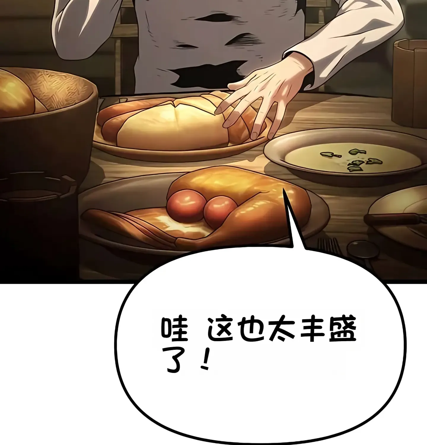 第645页