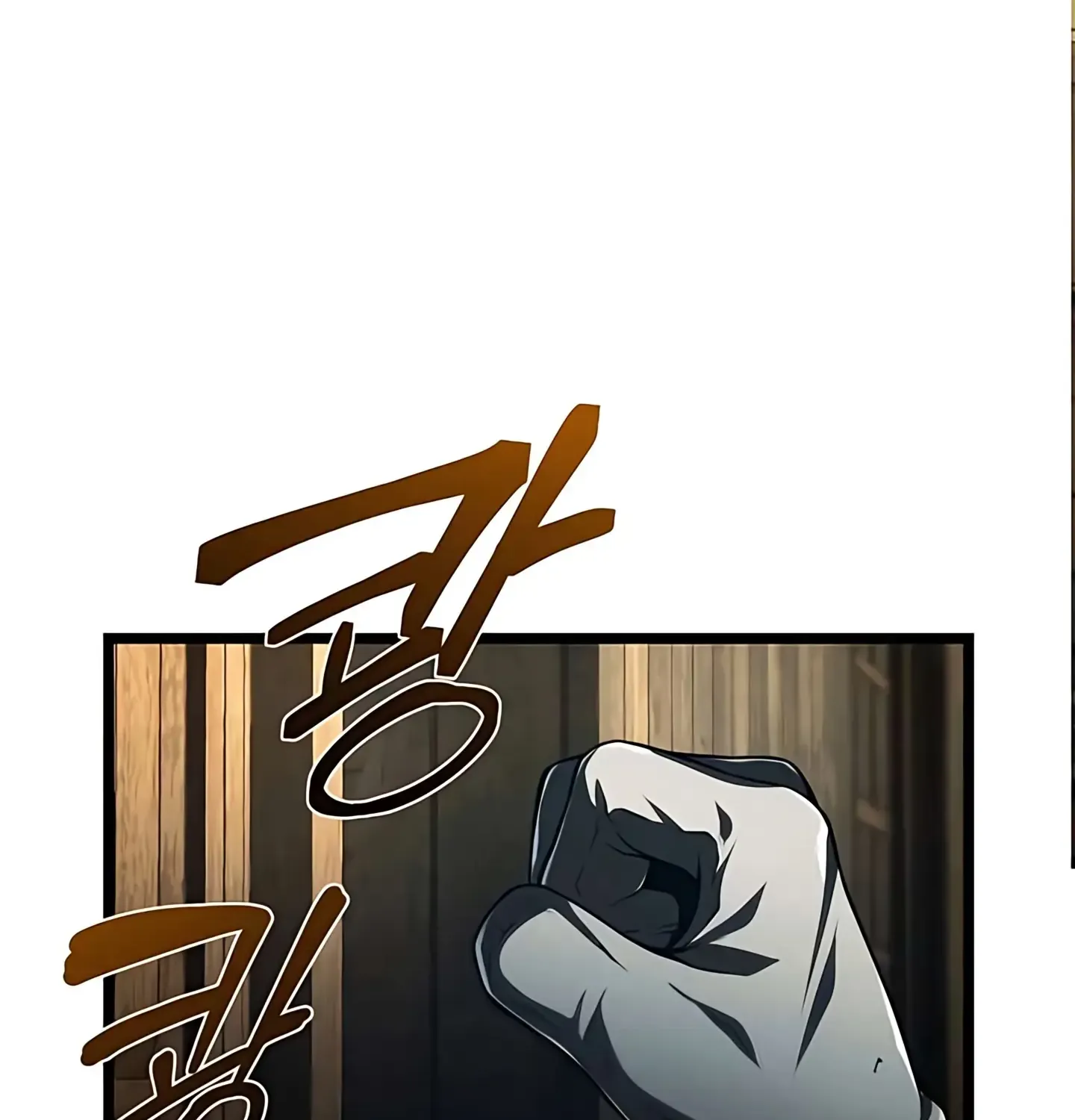 第537页