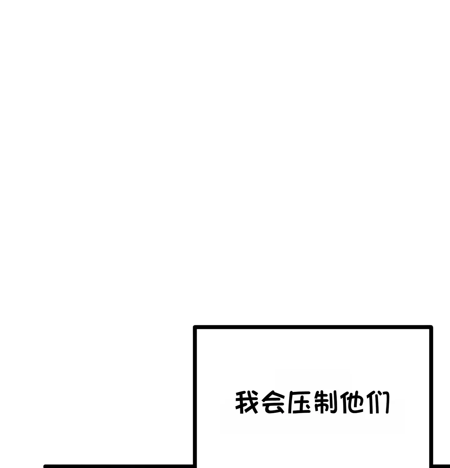 第432页