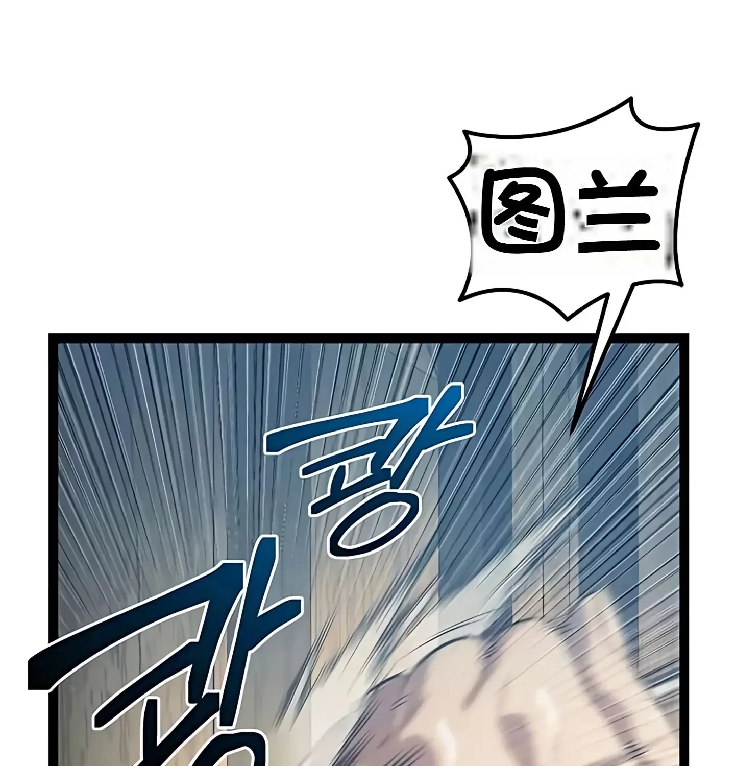 第252页